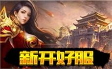 七彩刺影的强化之路，挑战传奇极限