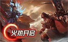 追寻传奇私服中的金牛装备，尽显王者风范